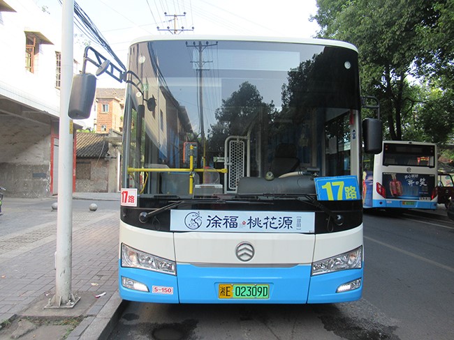 車型1—5、15、17、25、38路